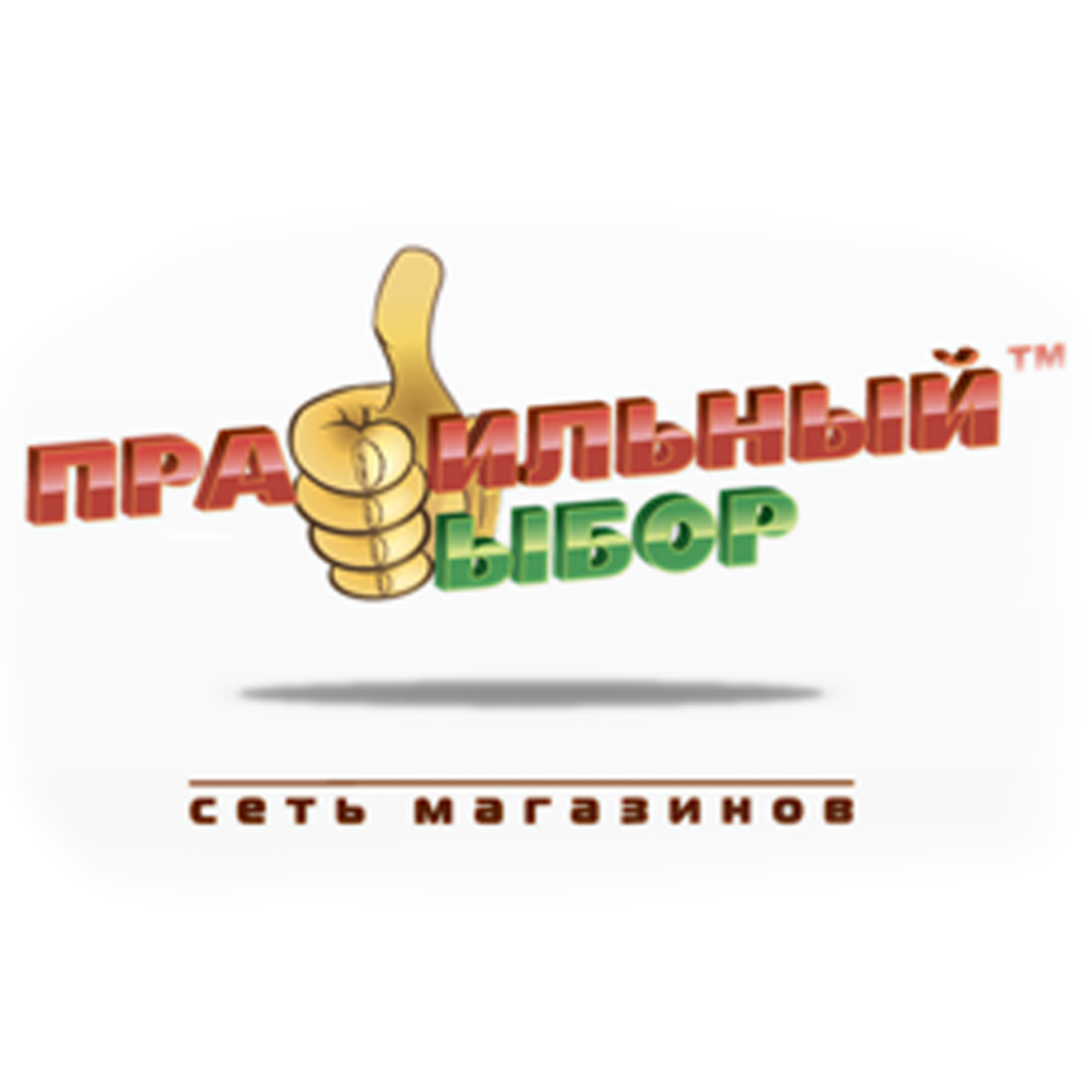 логотип Правильный выбор