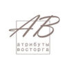 логотип Атрибуты Восторга